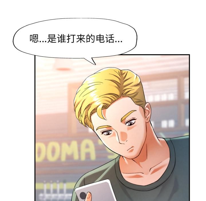 128P - 可以爱你吗