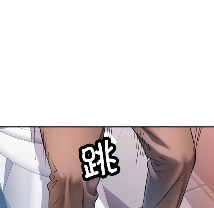 37P - 可以爱你吗
