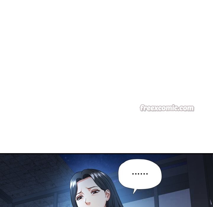 112P - 可以爱你吗