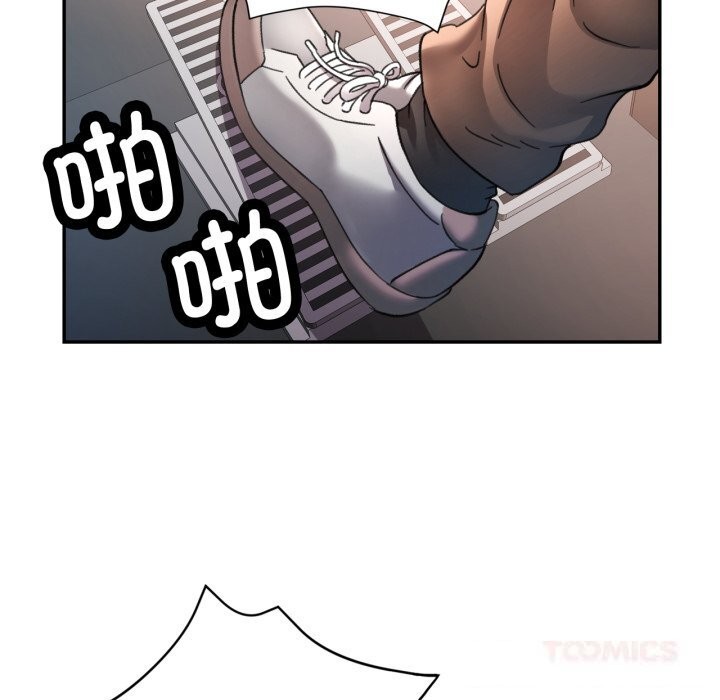 129P - 可以爱你吗