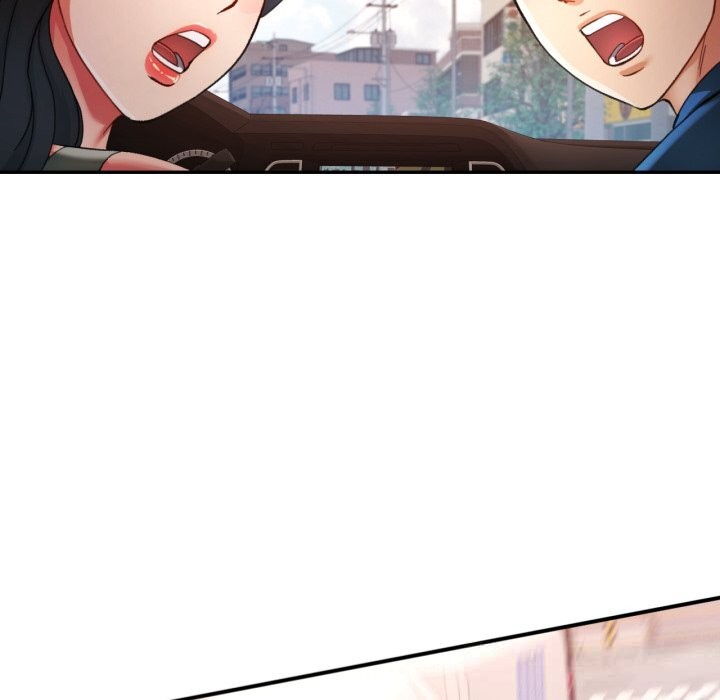 132P - 可以爱你吗
