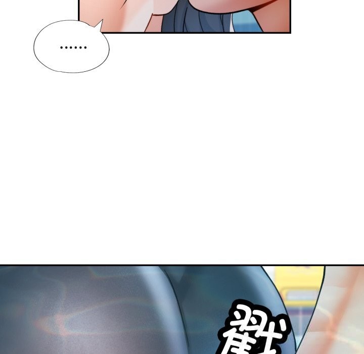 29P - 可以爱你吗