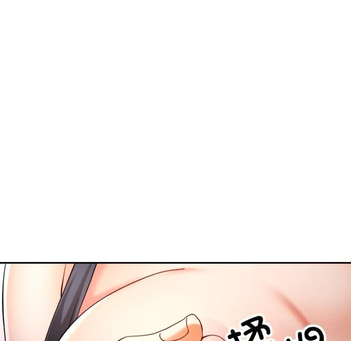 31P - 可以爱你吗