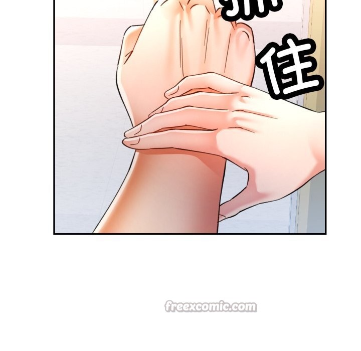 56P - 可以爱你吗