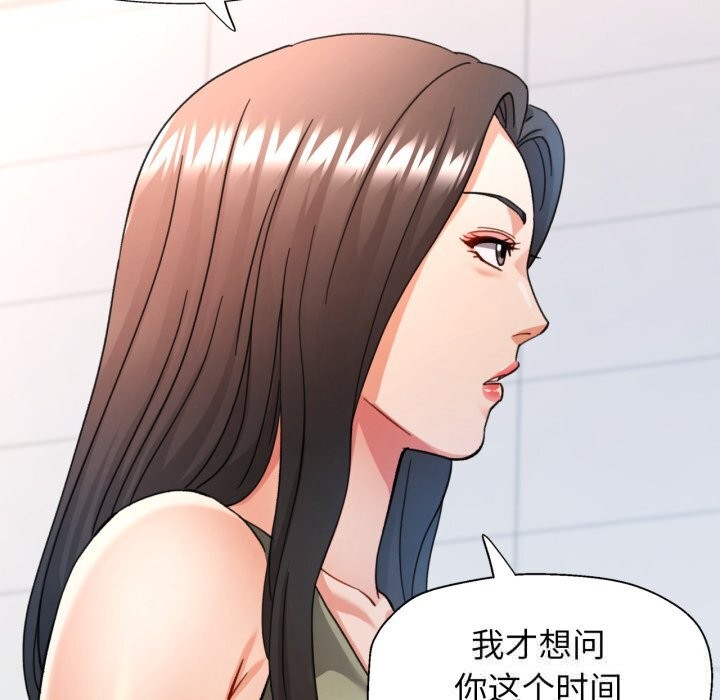 60P - 可以爱你吗