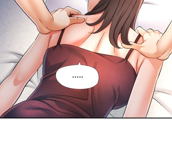 127P - 可以爱你吗