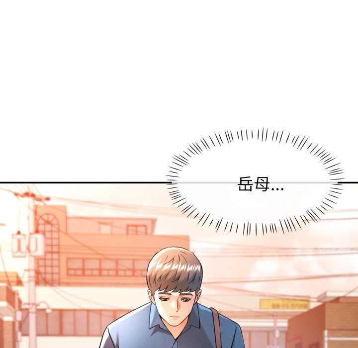 17P - 可以爱你吗