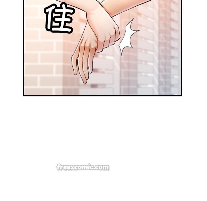 28P - 可以爱你吗