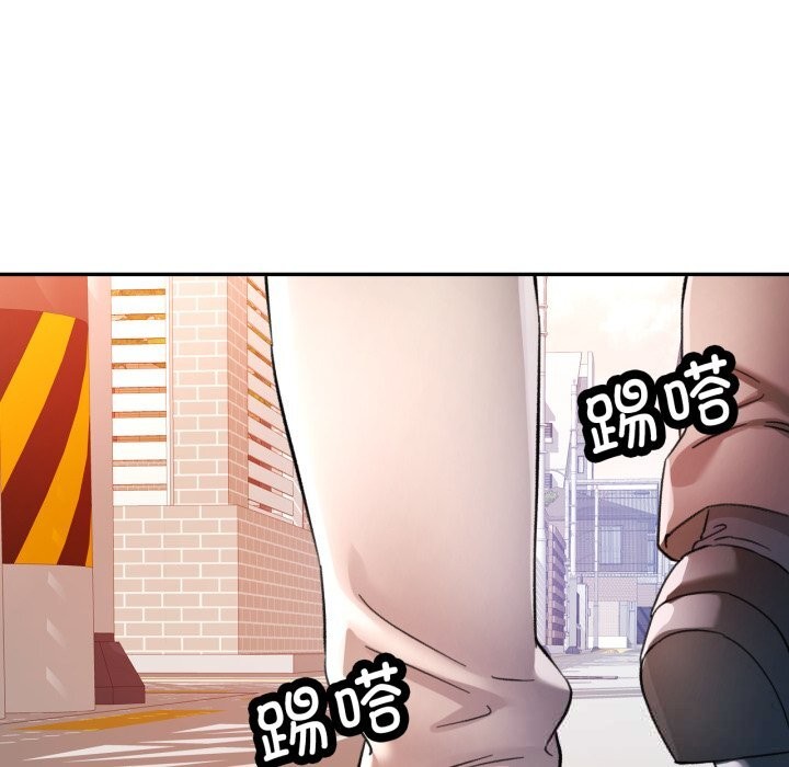 37P - 可以爱你吗