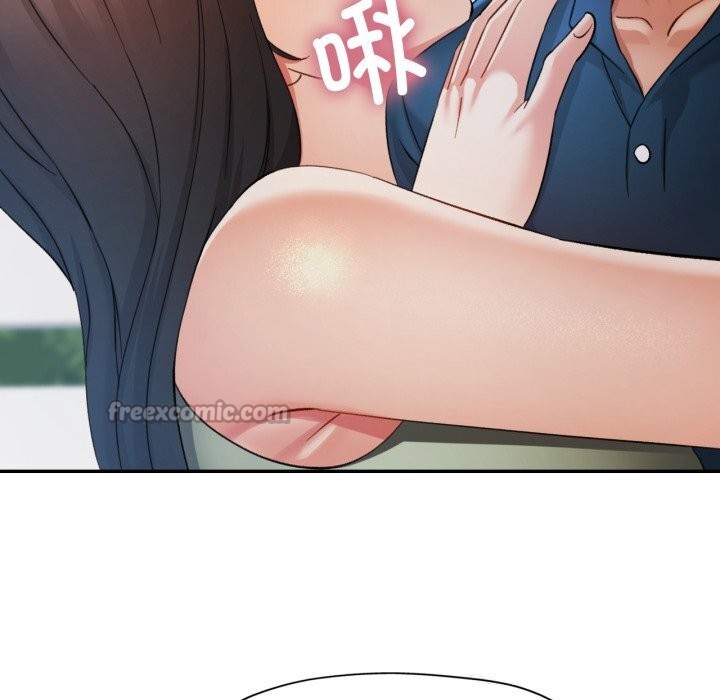 42P - 可以爱你吗