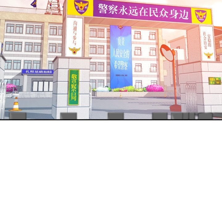 60P - 可以爱你吗