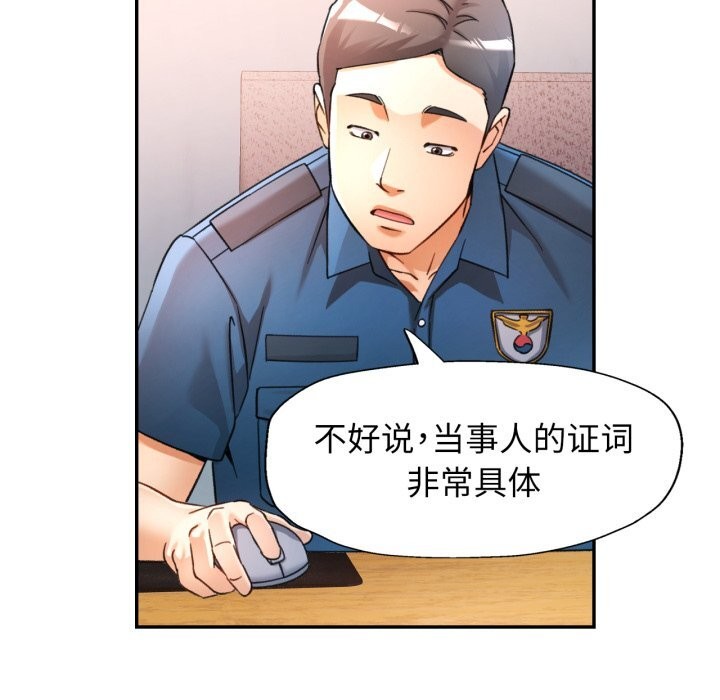 65P - 可以爱你吗