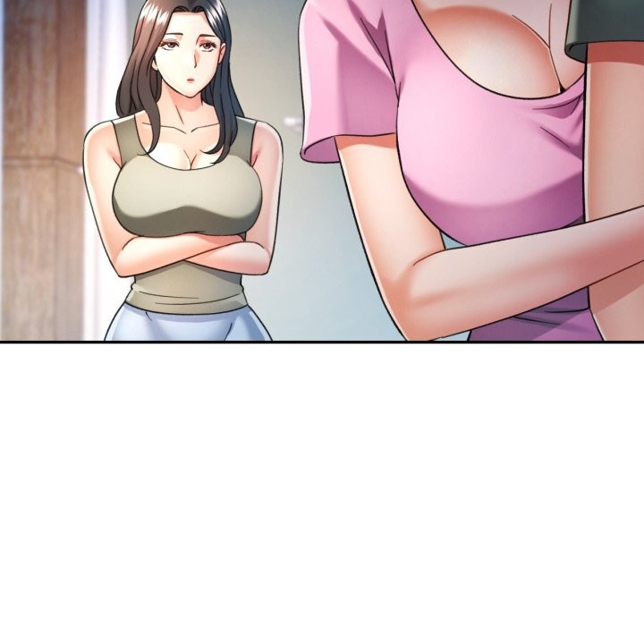 94P - 可以爱你吗