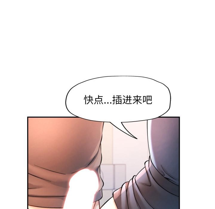 125P - 可以爱你吗