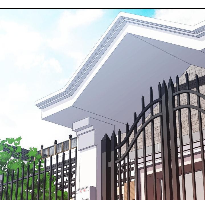 13P - 可以爱你吗