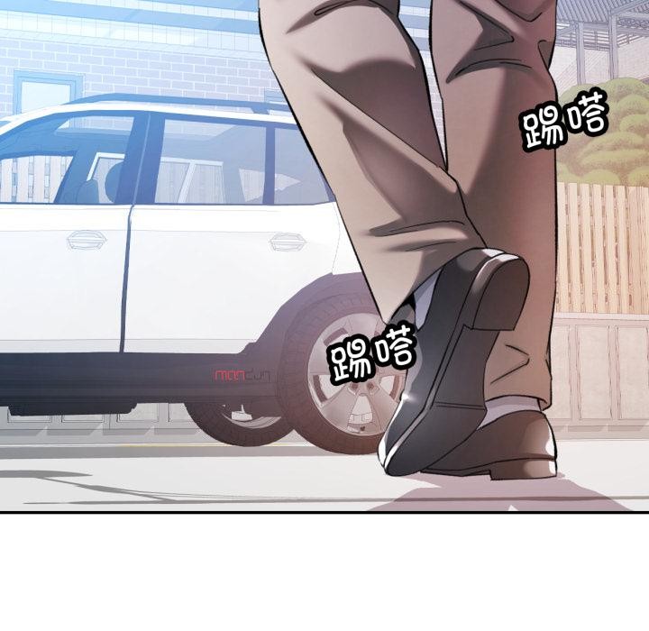 15P - 可以爱你吗