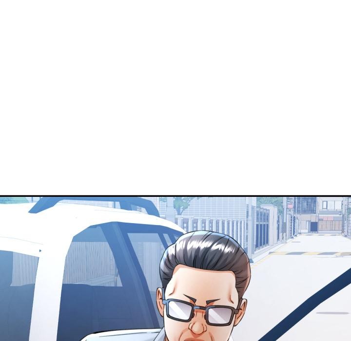 16P - 可以爱你吗