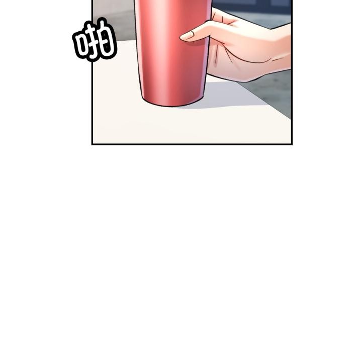 30P - 可以爱你吗