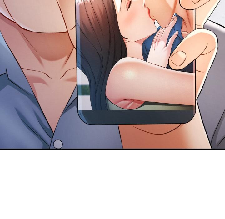 34P - 可以爱你吗