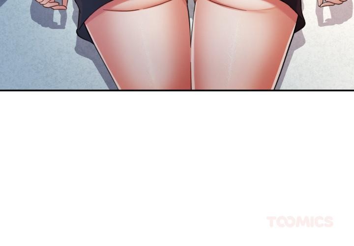 3P - 可以爱你吗