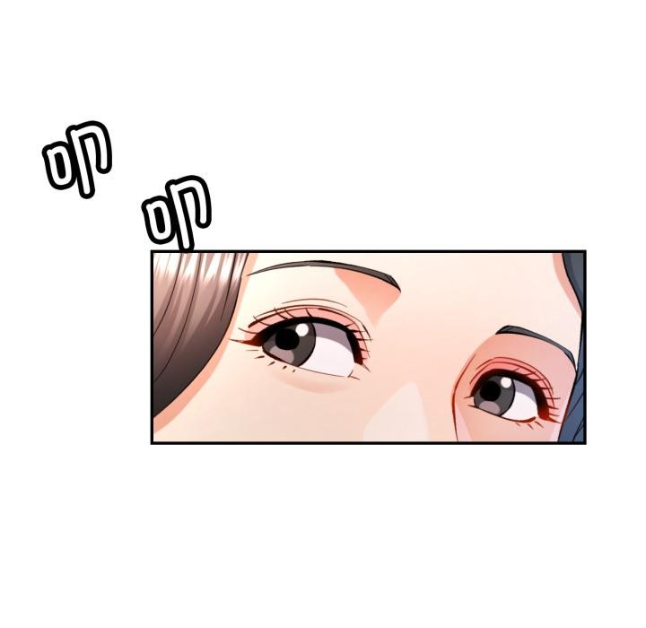 57P - 可以爱你吗