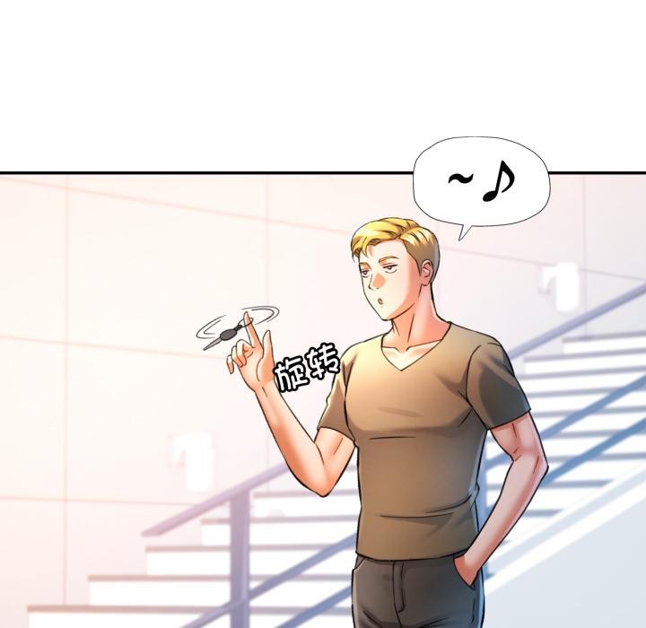 60P - 可以爱你吗