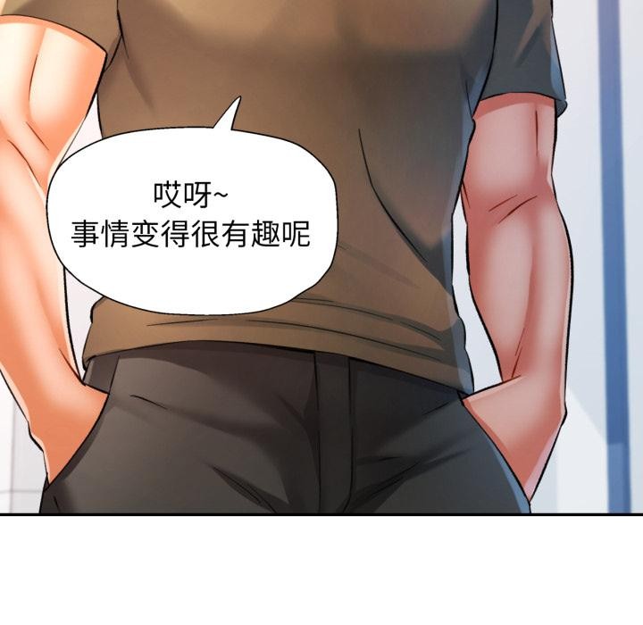 64P - 可以爱你吗