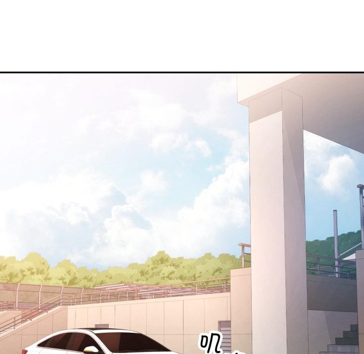 74P - 可以爱你吗