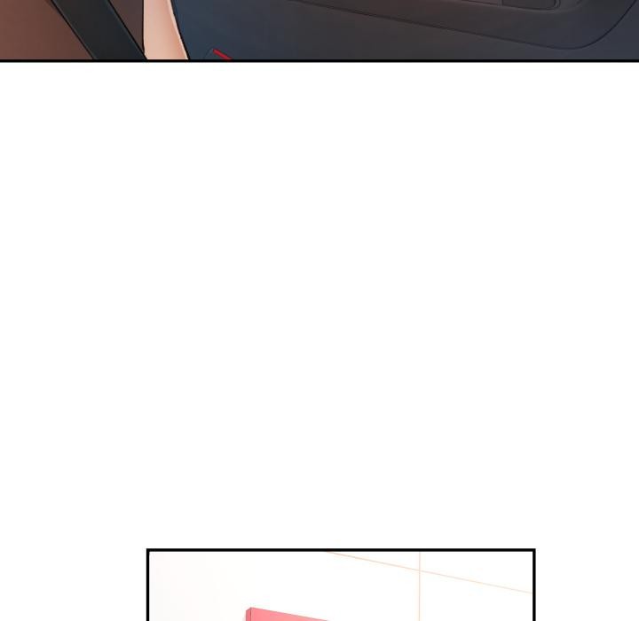 77P - 可以爱你吗