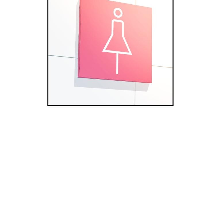 78P - 可以爱你吗