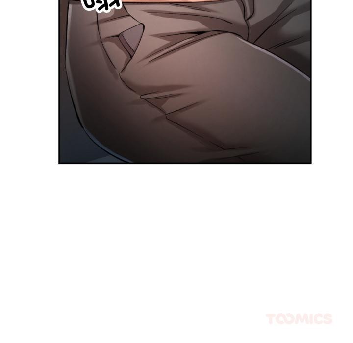 87P - 可以爱你吗