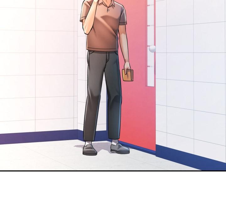 96P - 可以爱你吗