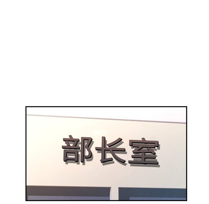 100P - 可以爱你吗