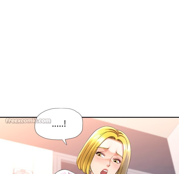 112P - 可以爱你吗