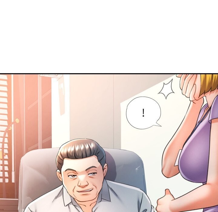 117P - 可以爱你吗