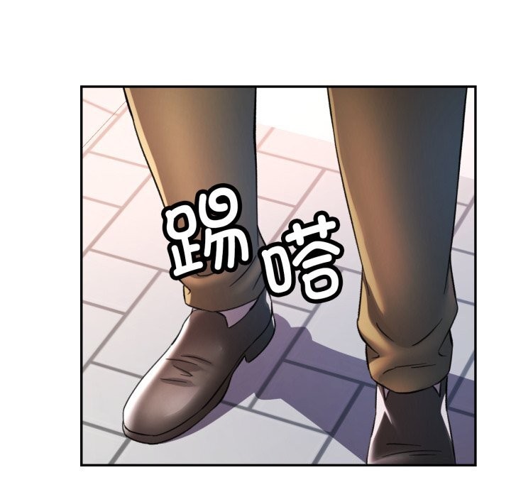 136P - 可以爱你吗