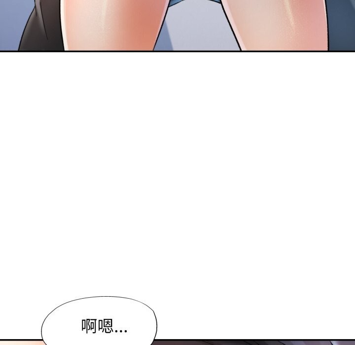 20P - 可以爱你吗