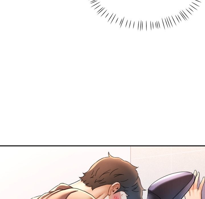 45P - 可以爱你吗