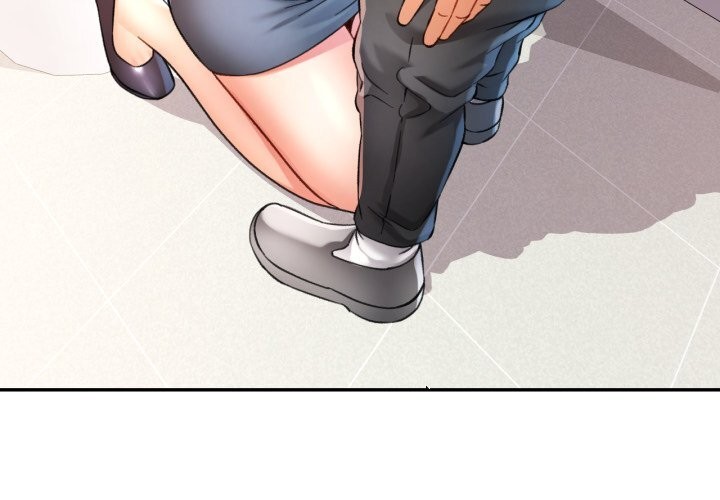 4P - 可以爱你吗