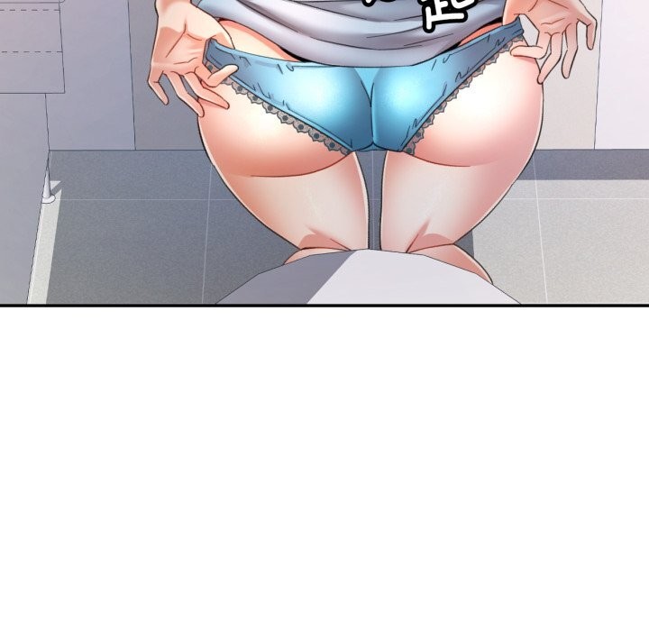 58P - 可以爱你吗