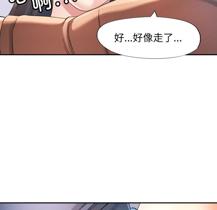 62P - 可以爱你吗