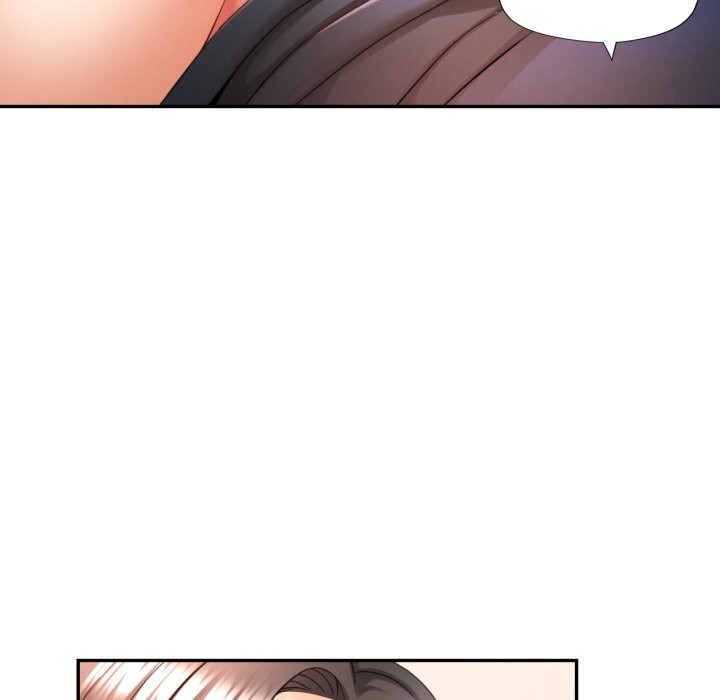 77P - 可以爱你吗