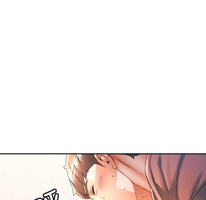 79P - 可以爱你吗