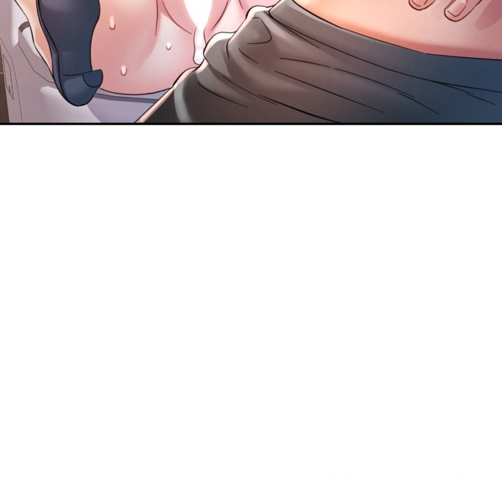 81P - 可以爱你吗