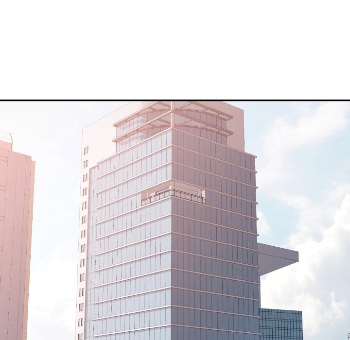 82P - 可以爱你吗