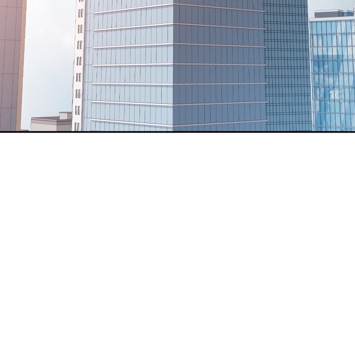 83P - 可以爱你吗