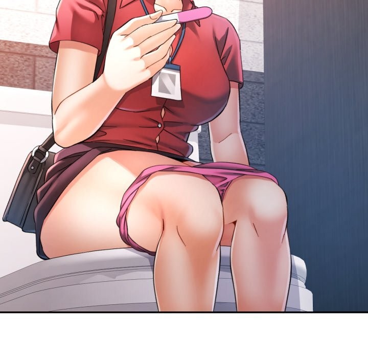 86P - 可以爱你吗