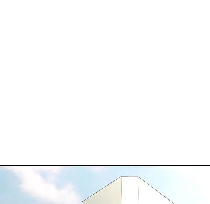 102P - 可以爱你吗