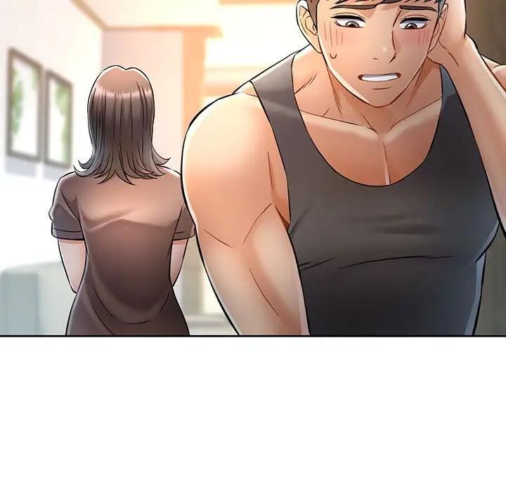 76P - 可以爱你吗