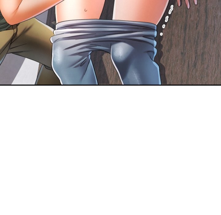 118P - 可以爱你吗